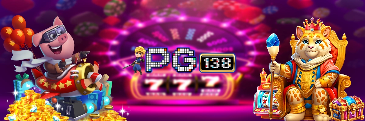 PG138 terkenal karena menawarkan promosi paling mewah