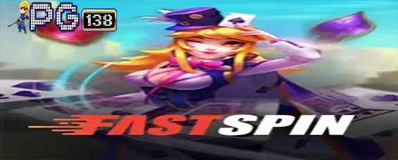 Indonesia SABONG online